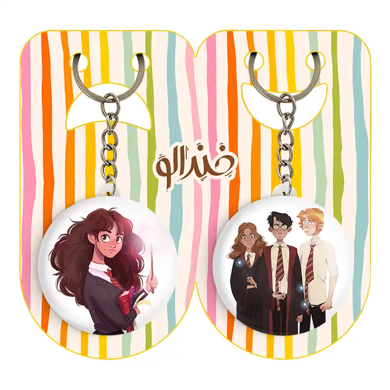 جاکلیدی خندالو مدل هرماینی هری پاتر Harry Potter کد 1937119365 مجموعه 2 عددی