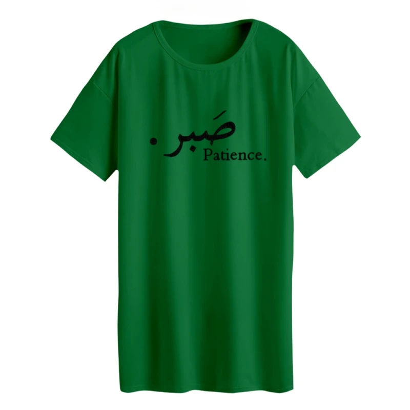 تی شرت لانگ زنانه مدل صبر