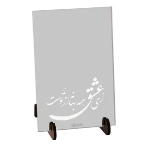 آینه رومیزی سایان هوم مدل عاشقانه