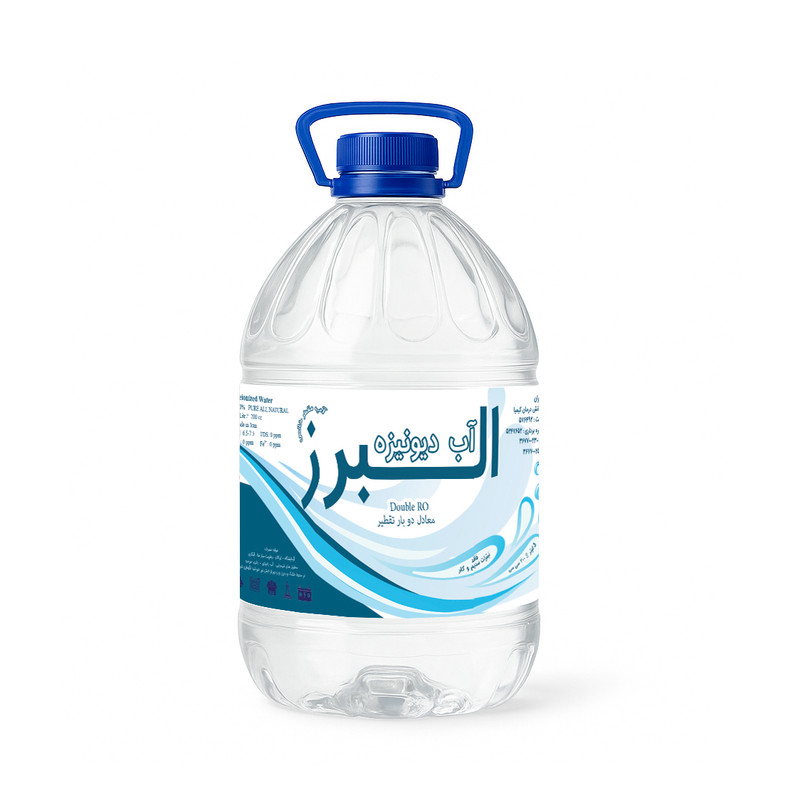 آب مقطر 2 بار تقطیر دیونیزه البرز مدل DW-5L  حجم 5 لیتر 