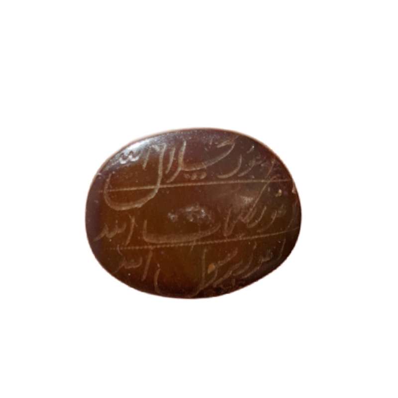 سنگ حدید مدل هفت جلاله