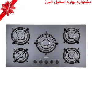 اجاق گاز صفحه‌ای پنج شعله استیل البرز مدل G5968