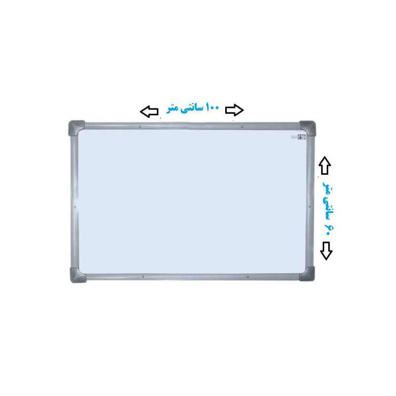 تخته وایت برد مغناطیسی آسا بُرد مدل آلفا سایز 100×60 سانتی متر