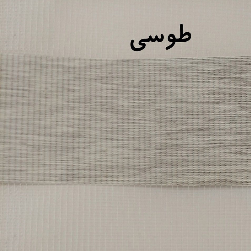 پرده زبرا زیو کد 1999 سایز 180 × 150 سانتی متر پرده زبرا زیو کد 1999 سایز 180 × 150 سانتی متر