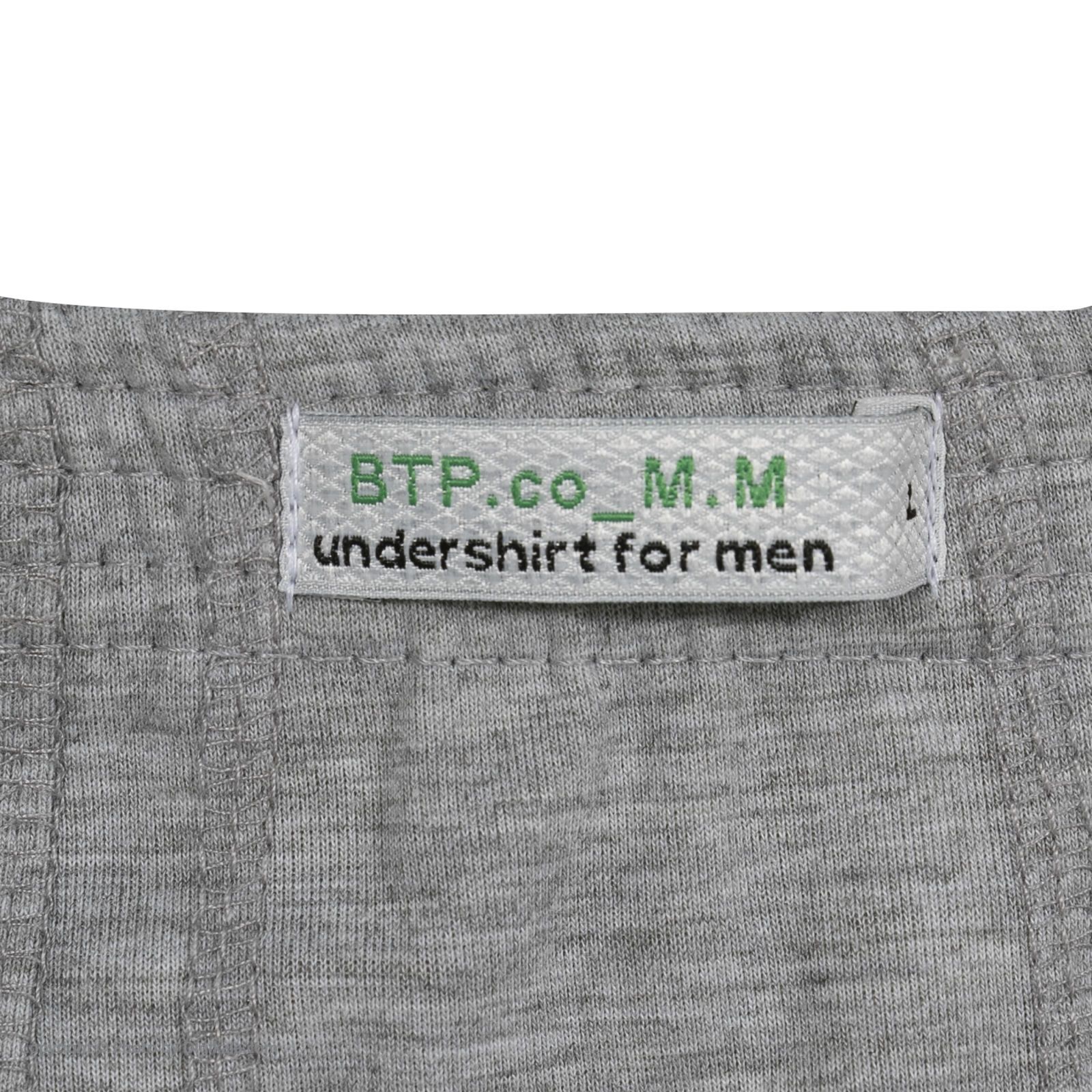شورت مردانه برهان تن پوش کد MEL-04 بسته 2 عددی -  - 5