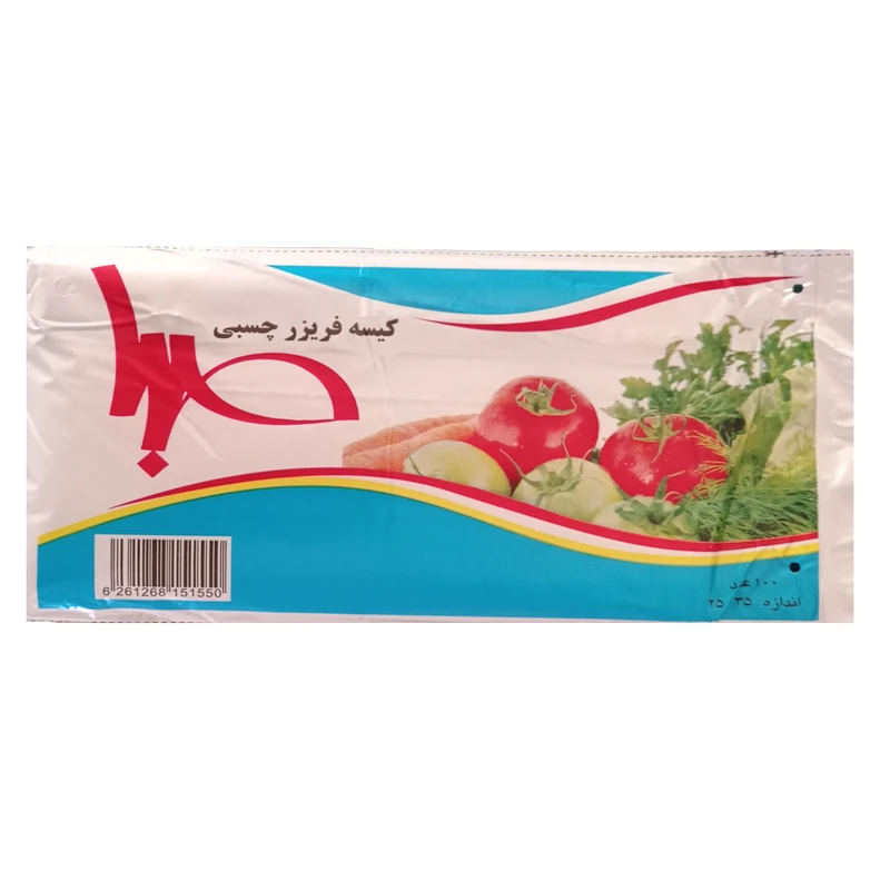 کیسه فریزر صبا مدل چسبی مجموعه 100 عددی
