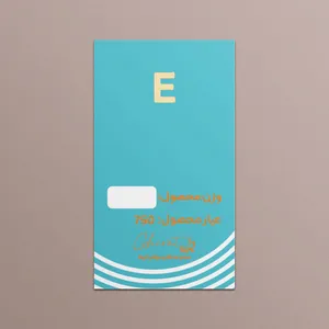  طلا گرمی 18 عیار قیراط طرح E کد G00100