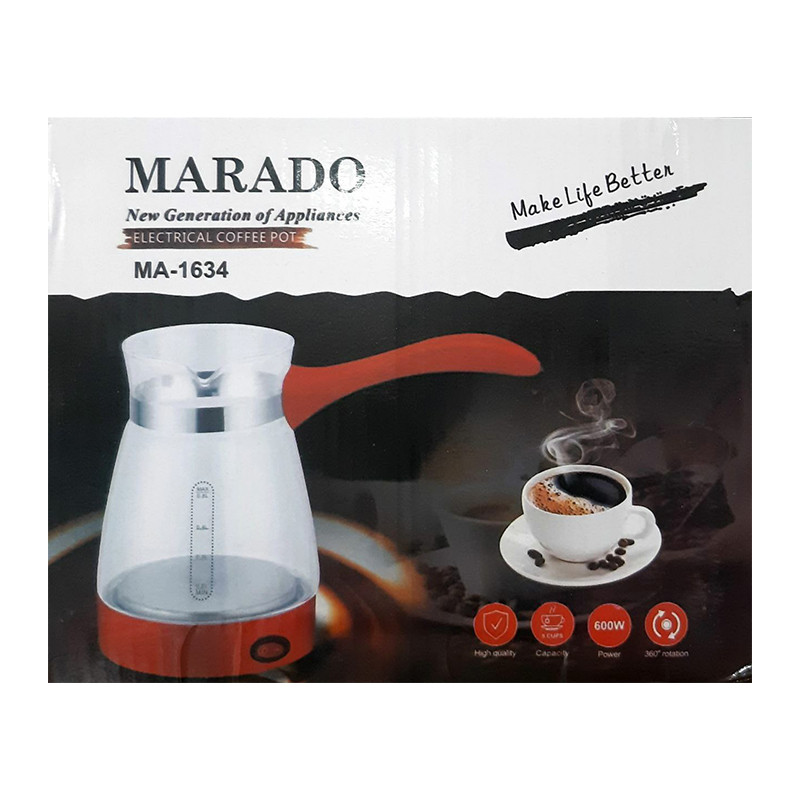 قهوه ساز مارادو مدل برقی
