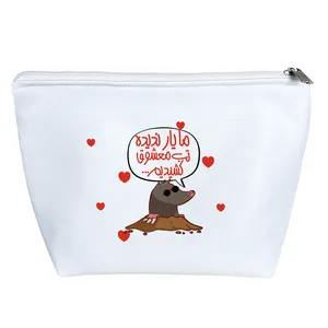 کیف لوازم آرایش دخترانه خندالو مدل ما یار ندیده تب معشوق کشیدیم کد 592