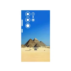 MAHOOT Pyramids of Egypt Cover Sticker for Samsung Galaxy S23 Ultra