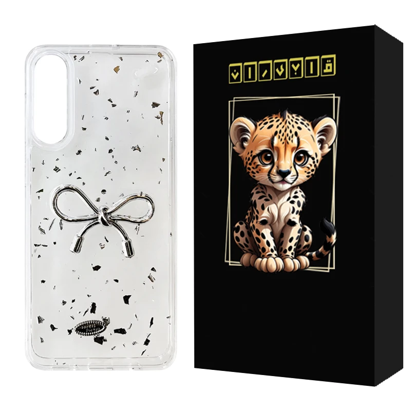 کاور قاب ایران مدل papjel مناسب برای گوشی موبایل سامسونگ Galaxy A50 / A50s / A30s