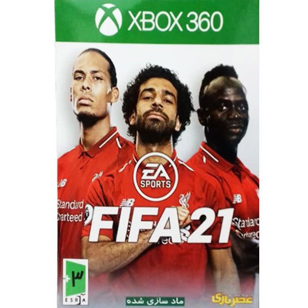 بازی FIFA 21 مخصوص XBOX 360 نشر عصر بازی بازی FIFA 21 مخصوص XBOX 360 نشر عصر بازی