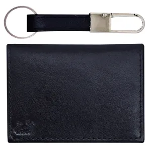 ست هدیه مردانه مدل ستکادو