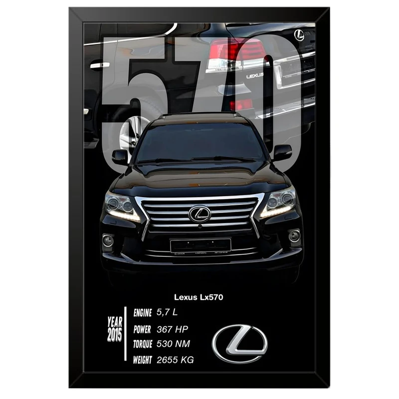 تابلو بکلیت طرح ماشین و خودرو لکسوس Lexus LX 570 مدل B-po1987 فریم مشکی