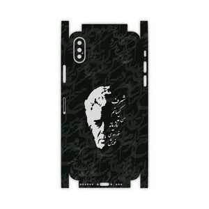 MAHOOT Ahmad-Shamlou-FullSkin Cover Sticker for Apple iPhone Xs