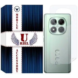 محافظ پشت گوشی یوریل مدل Back-HG مناسب برای گوشی موبایل شیائومی Poco X7