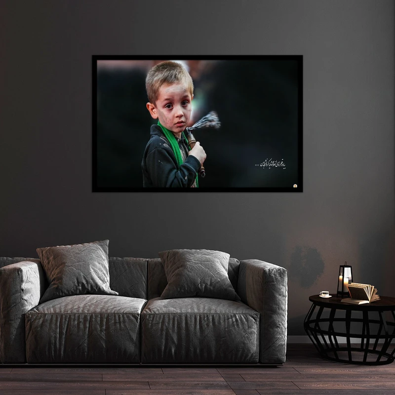 تابلو بکلیت طرح مذهبی عزای اباعبدالله مدل B-bu1397