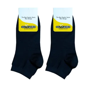 جوراب مدل نخی ساده