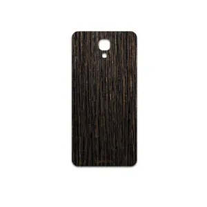 MAHOOT Dark-Gold-Stripes-Wood Cover Sticker for LG X screen