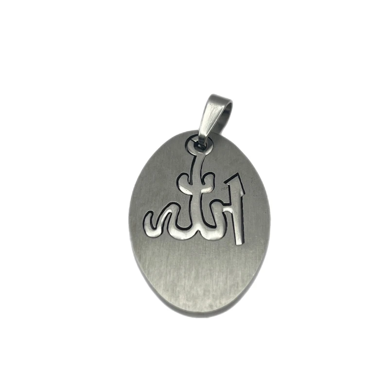 آویز گردنبند زنانه و مردانه مدل بیضی طرح الله 8805