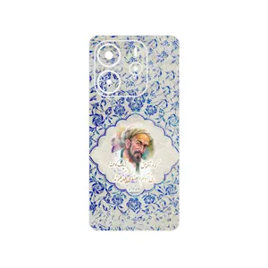 MAHOOT Saadi Cover Sticker for Xiaomi Redmi Note 14 4G