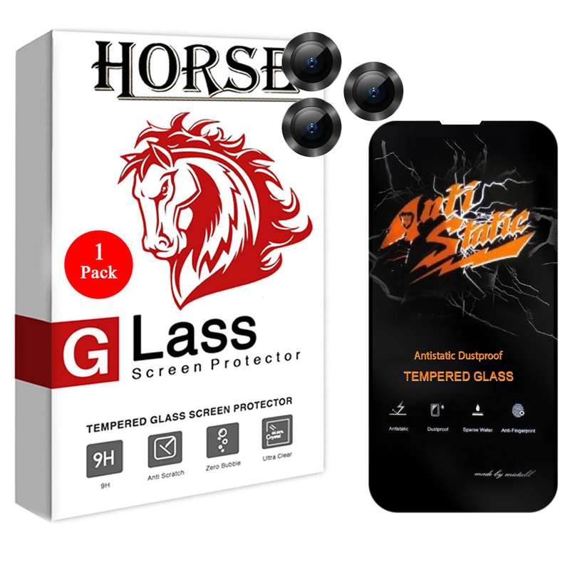 محافظ لنز دوربین هورس مدل 2ST-RING مناسب برای گوشی موبایل اپل iPhone 13 Pro Max به همراه محافظ صفحه نمایش  