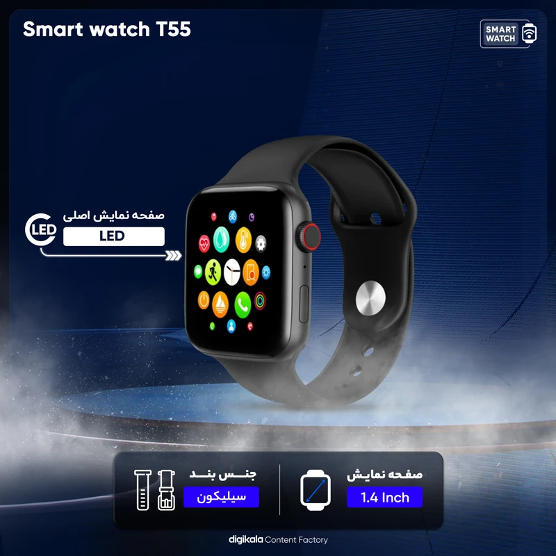 ساعت هوشمند مدل Smart watch T55  عکس شماره 8