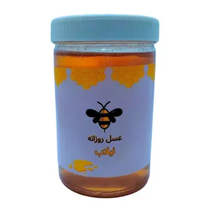 عسل نیلاب روزانه - 910 گرم