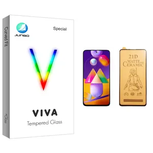 Junbo Viva Glass Ceramics Screen Protector For Samsung Galaxy M31s