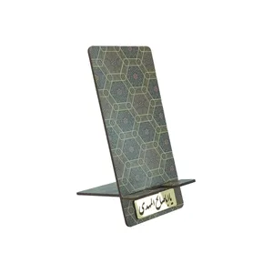 نگهدارنده گوشی موبایل مدل TKN096200