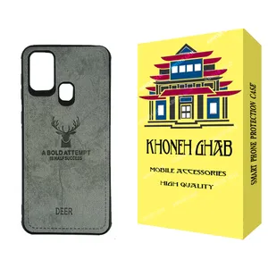 کاور خونه قاب مدل گوزنی مناسب برای گوشی موبایل سامسونگ Galaxy M31