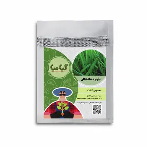 بذر تره شادهگان گیامیا مدل TS333