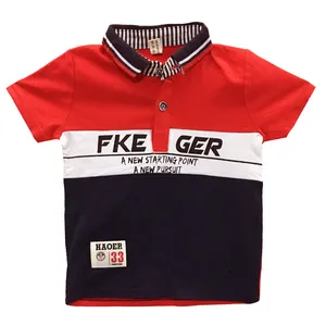 پولوشرت پسرانه مدل 110190