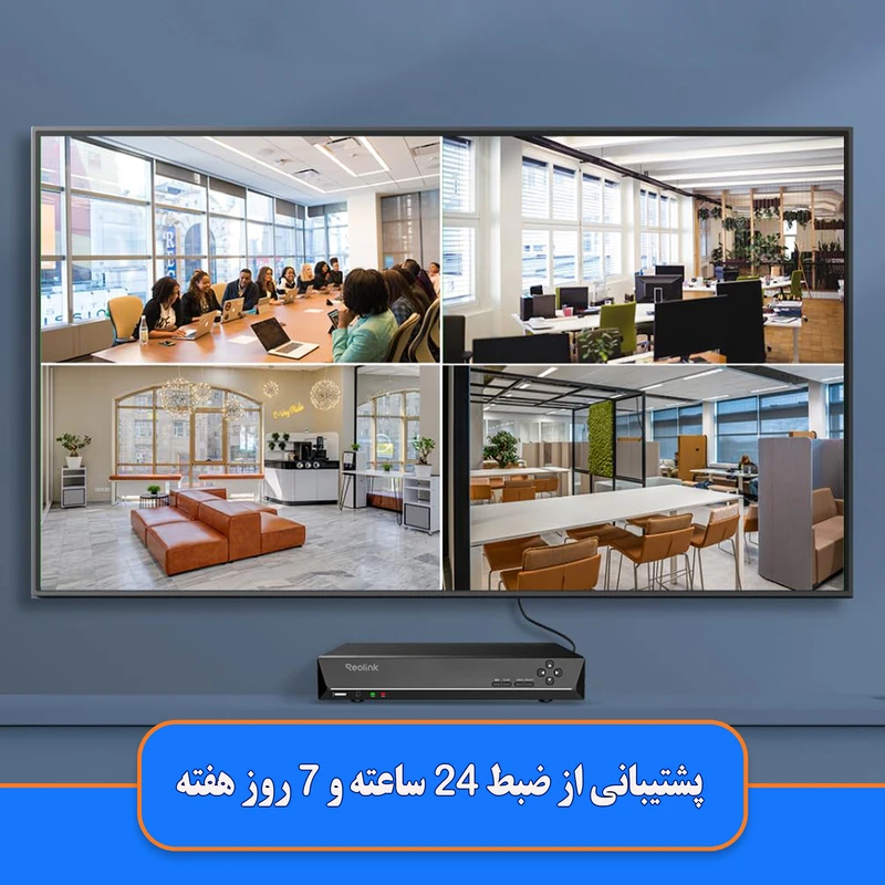 عکس شماره 5 : دوربین مداربسته تحت شبکه ریولینک مدل e1 pro 5mp