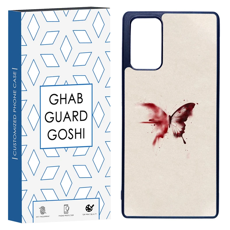 کاور قاب گارد گوشی طرح پروانه کد TPU-297 مناسب برای گوشی موبایل سامسونگ Galaxy Note 20  