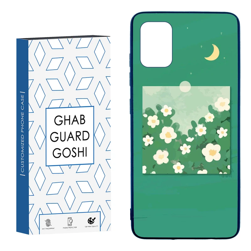 کاور قاب گارد گوشی طرح گل کد TPU-028 مناسب برای گوشی موبایل سامسونگ  Galaxy A51