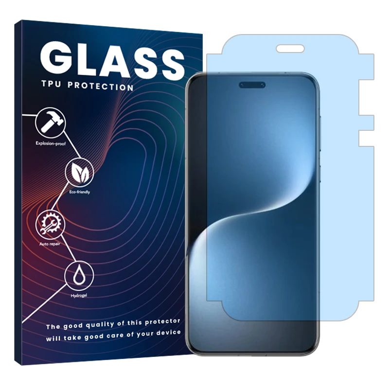 محافظ صفحه نمایش ضد اشعه آبی گلس مدل Eye Care مناسب برای گوشی موبایل آنر Magic 7 Pro