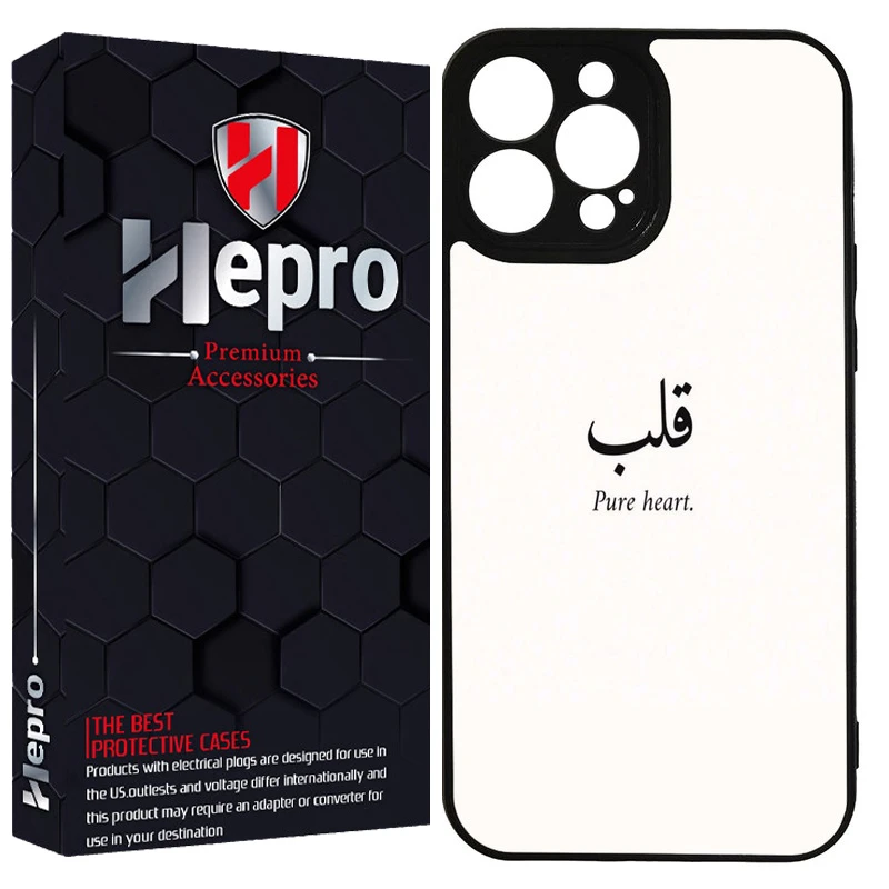کاور هپرو طرح فانتزی مدل TPU مناسب برای گوشی موبایل اپل IPHONE 14 PRO