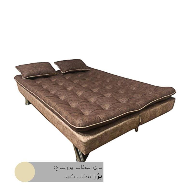 مبل تختخواب شو 2 نفره مدل ایپک