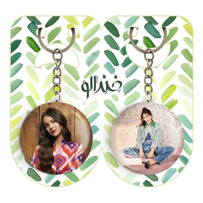 جاکلیدی خندالو مدل اولیویا رودریگو Olivia Rodrigo کد 1925519262 مجموعه 2 عددی