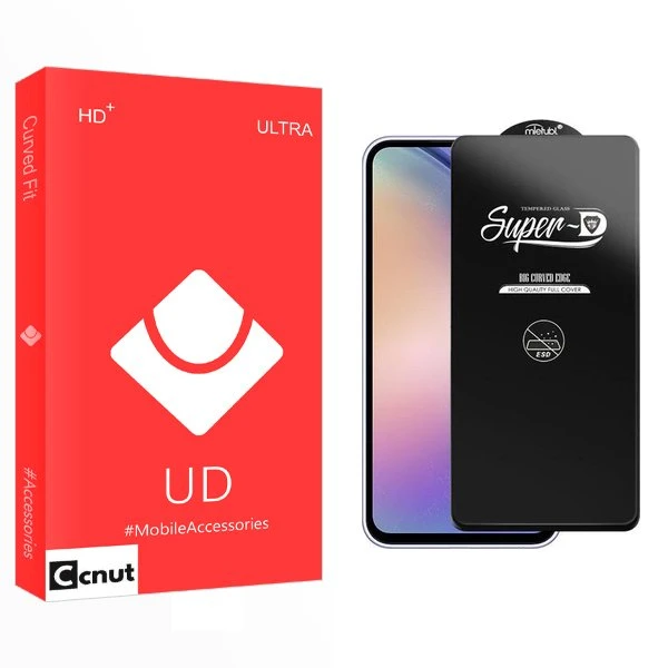 محافظ صفحه نمایش کوکونات مدل UD SuperD_ESD مناسب برای گوشی موبایل سامسونگ Galaxy A54