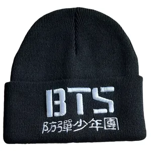 کلاه بافتنی مردانه مدل BTS