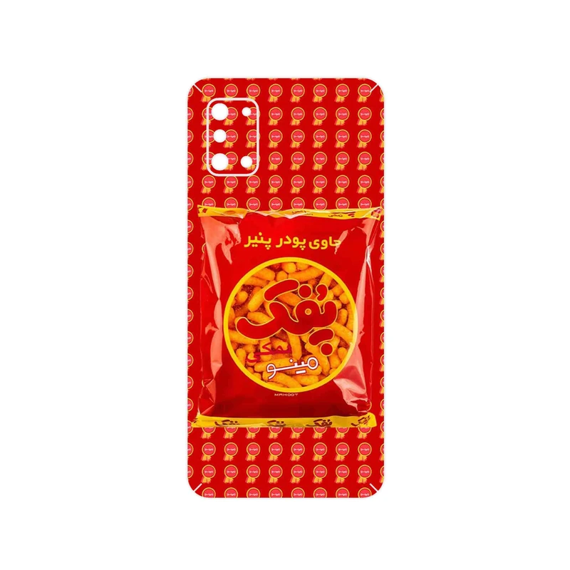برچسب پوششی ماهوت مدل Puffy Nostalgia مناسب برای گوشی موبایل سامسونگ Galaxy A31