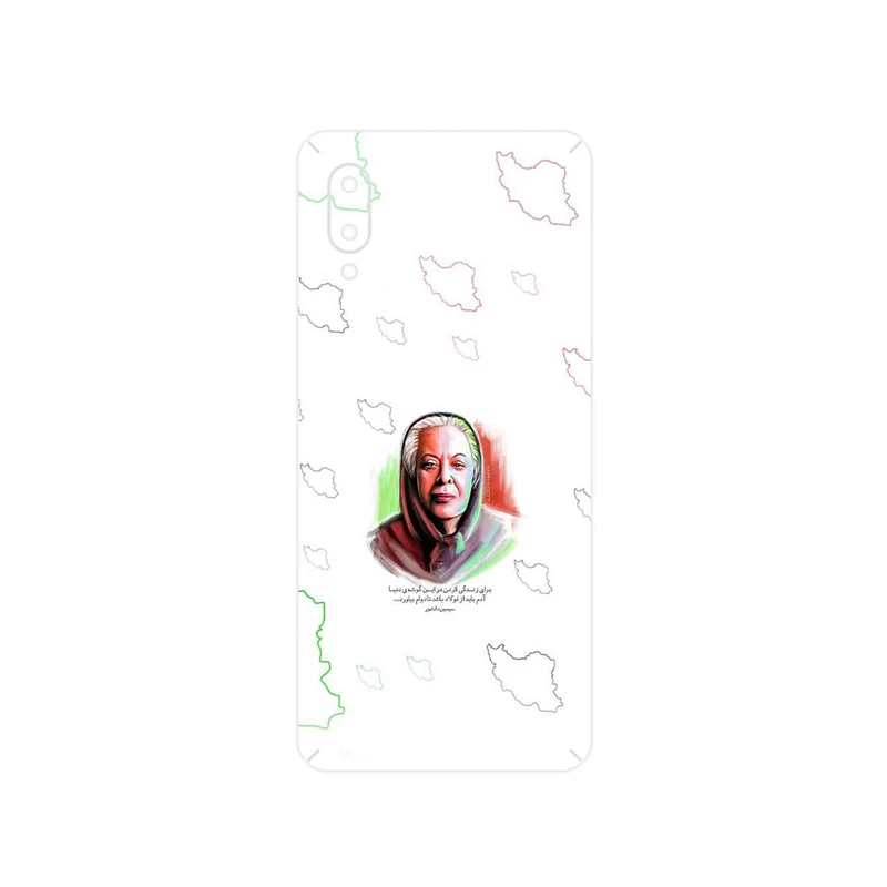 برچسب پوششی ماهوت مدل Simin Daneshvar مناسب برای گوشی موبایل سامسونگ Galaxy A02