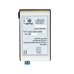 ردیاب خودرو مدل نارتک M9