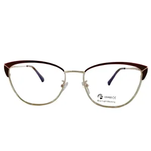 فریم عینک طبی مدل 95607