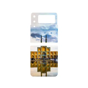 MAHOOT Amir Chakhmaq Square Yazd Cover Sticker for Samsung Galaxy Z Flip3 5G