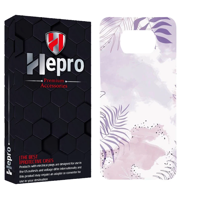 کاور هپرو مدل MC مناسب برای گوشی موبایل شیائومی POCO X3 / X3 PRO / X3 NFC