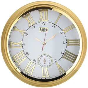 ساعت دیواری مدل RK10