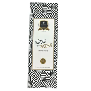 عود آلاوکیک مدل عود آلاکیک مدل بلک اند گلد Black and Gold